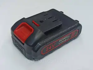 Offer image