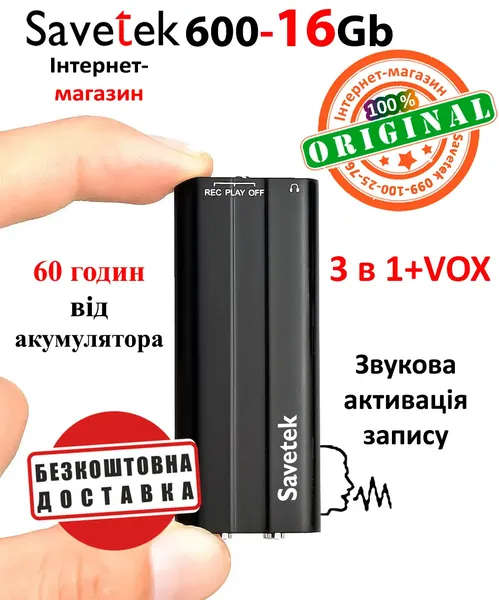 Offer photo