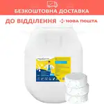 Offer photo