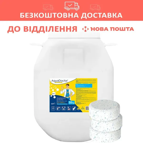 Offer photo