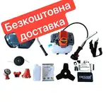 Offer photo