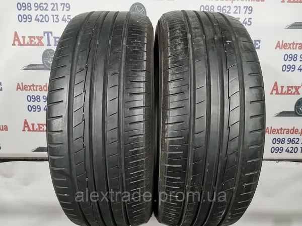 Offer photo