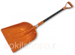 Offer photo
