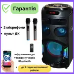 Offer photo