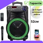 Offer photo