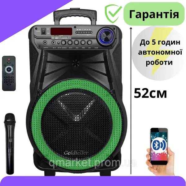 Offer photo