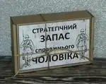 Offer photo