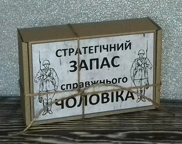 Offer photo