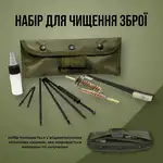 Offer photo