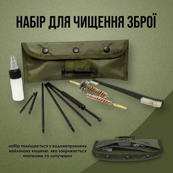 Offer photo