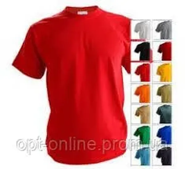 Offer photo