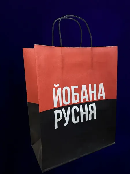 Offer photo