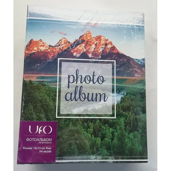 Offer photo