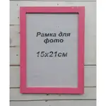 Offer photo