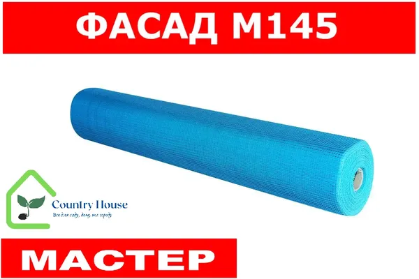 Offer photo