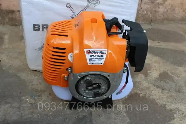 Offer photo