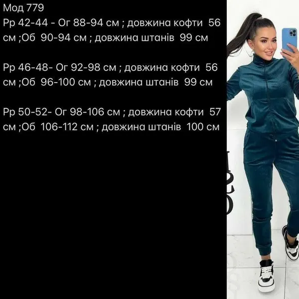 Offer photo