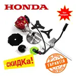 Offer photo