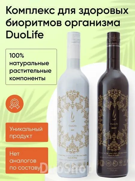 Offer photo