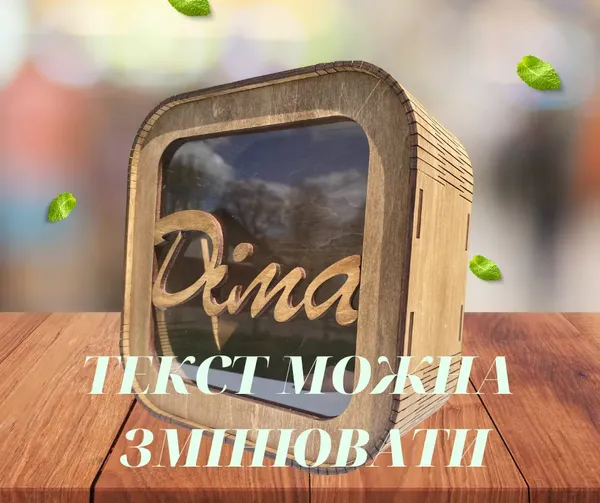 Offer photo
