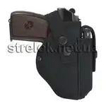 Offer photo