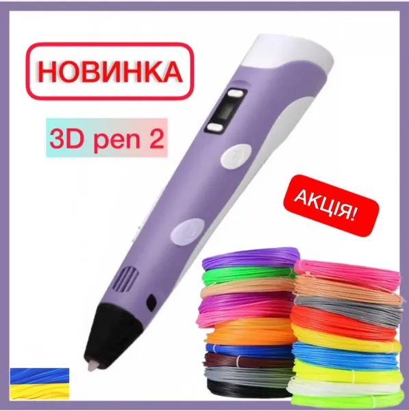 Offer photo