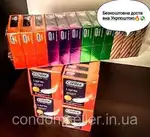 Offer photo
