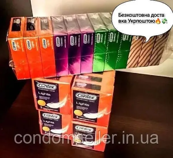 Offer photo