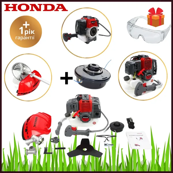 Offer photo
