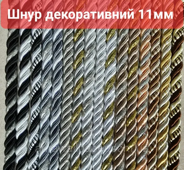 Offer photo