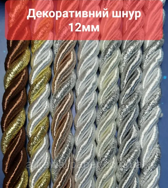 Offer photo