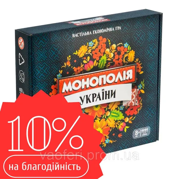 Offer photo