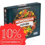 Offer photo