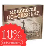 Offer photo