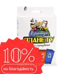 Offer photo