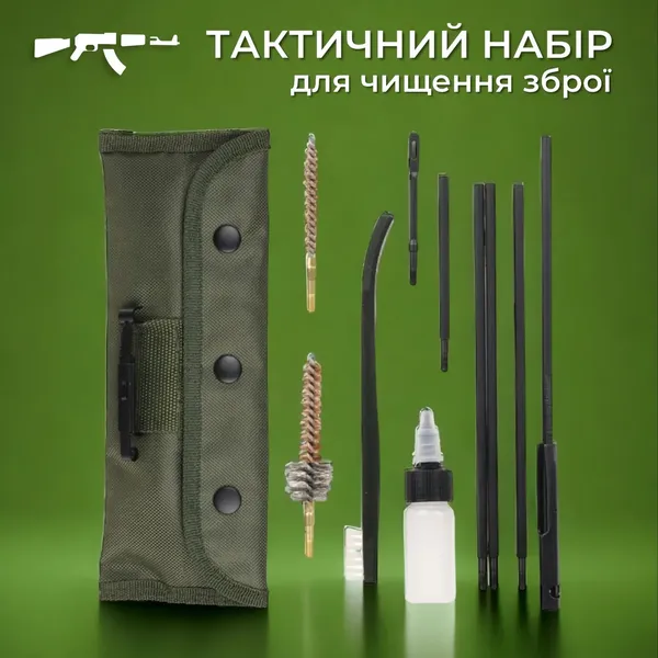 Offer photo