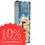 Offer photo