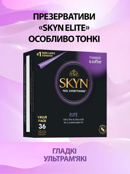 Offer photo
