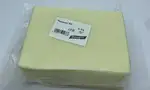 Offer photo