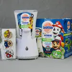 Offer photo