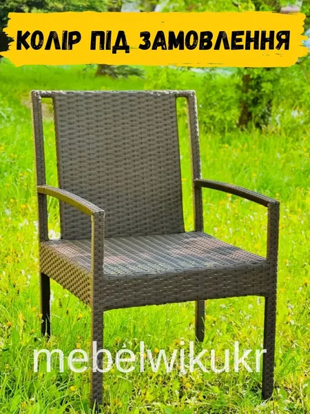 Offer photo