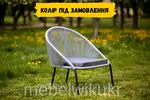 Offer photo