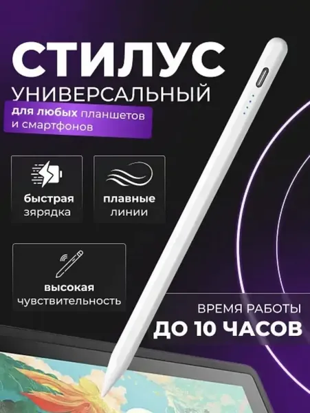 Offer photo