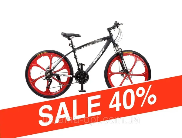 Offer photo