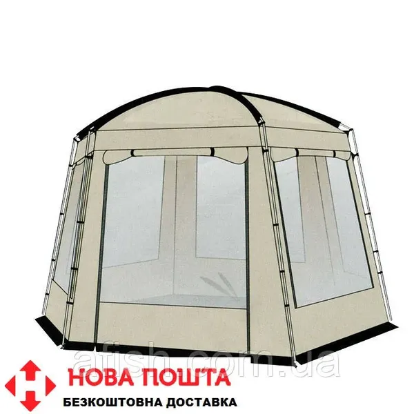 Offer photo