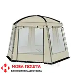 Offer photo
