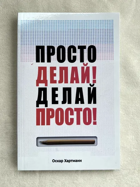 Offer photo