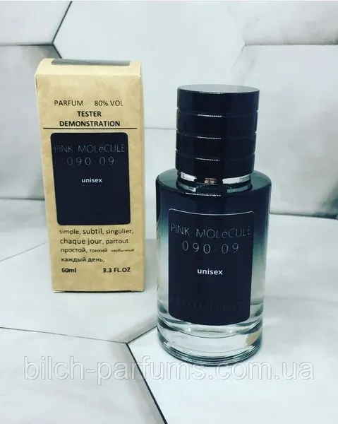 Offer photo