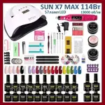 Offer photo