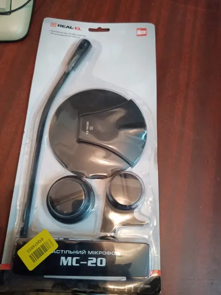 Offer photo